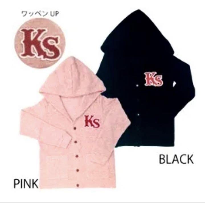 Amazon.co.jp: ゴールデンボンバー鬼龍院翔 ひとりよがり4 フード付き